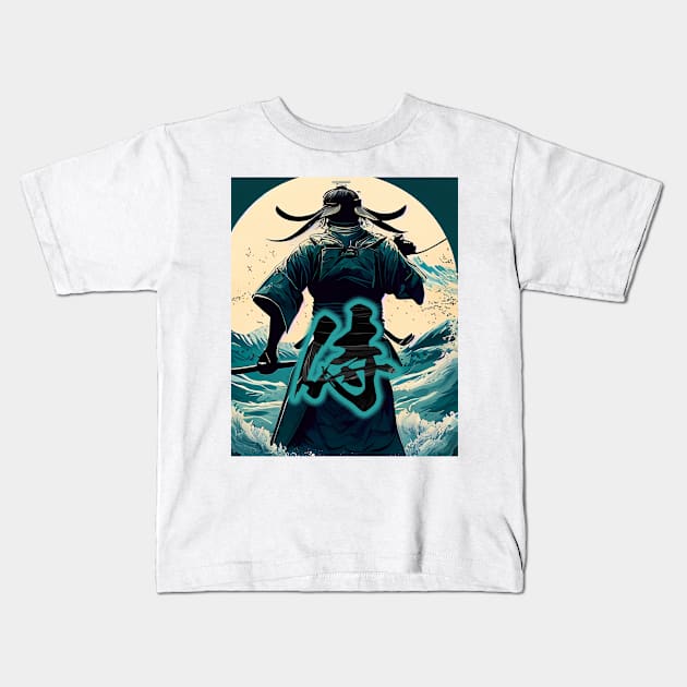 Samurai facing the sea Kids T-Shirt by CRAZYMAN